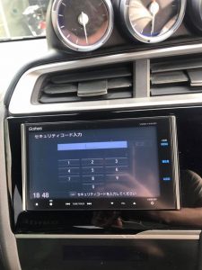 Honda Gather Password Navigation Unlocker