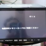 WhatsApp Image 2025-07-12 at 6.26.47 PM