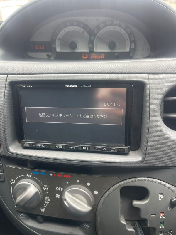 CN-MW240D