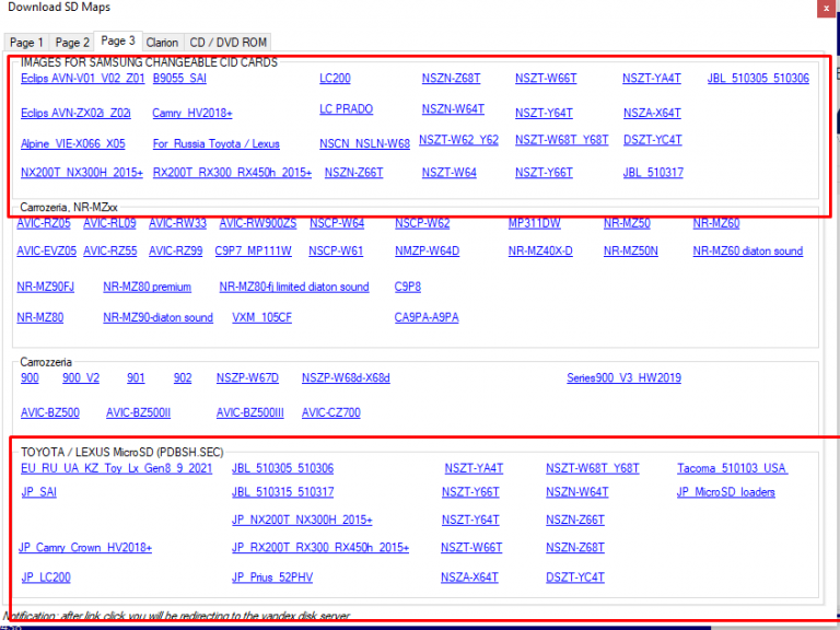 SD Card Maker Device >