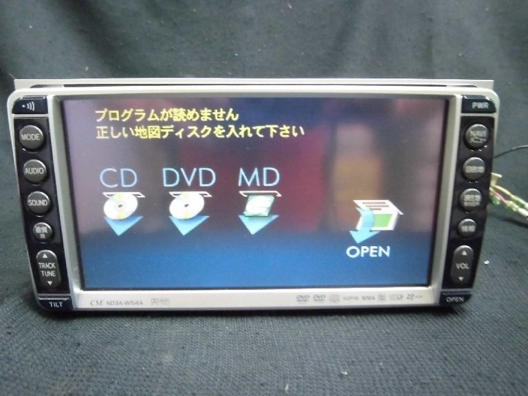 bmw dvd unlock software download