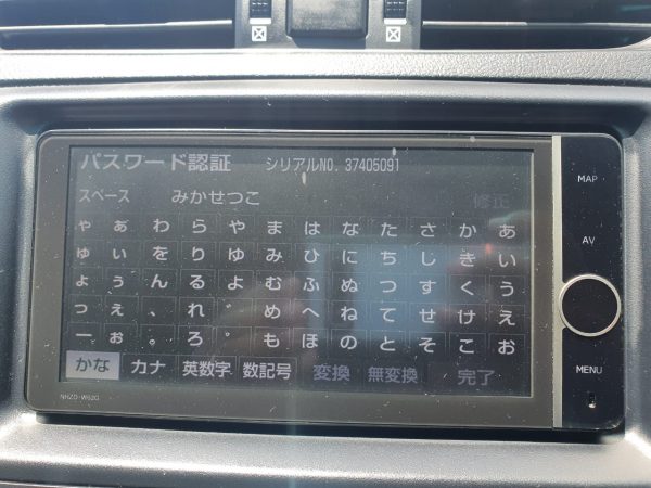 Toyota passcode calculator