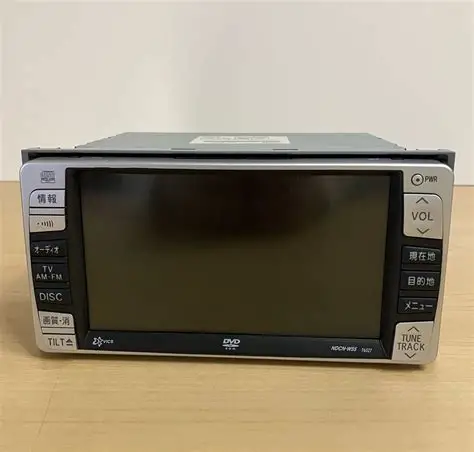 NDCN-W55 Mapdisk Software 1 ndcn-w55