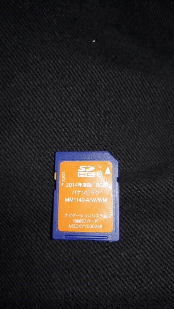 mm114d-a-w-wm-check-map-sd-memory-card-error-solution