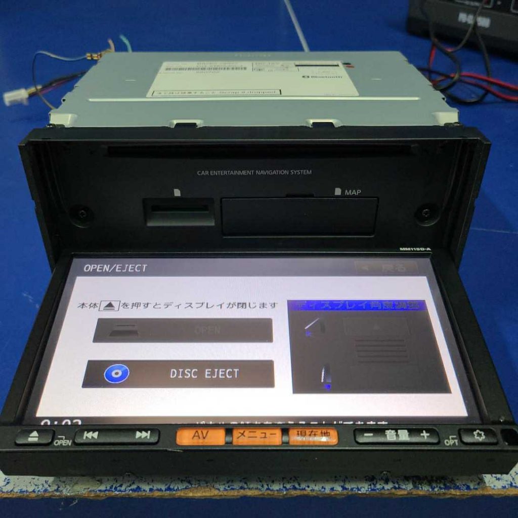 MM115DAWWM Check Map SD Memory Card error solution Navigation Unlocker