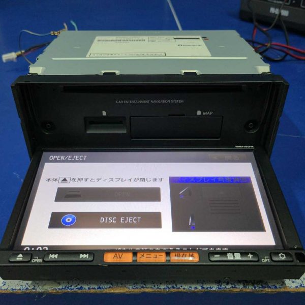 mm115d-a-w-wm-check-map-sd-memory-card-error-solution-navigation-unlocker