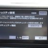 NSZT-W62G Radio Unlock - Image 5