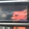 NSZT-W62G Radio Unlock - Image 3