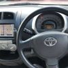Toyota Passo Multimedia Unlock solution - Image 4