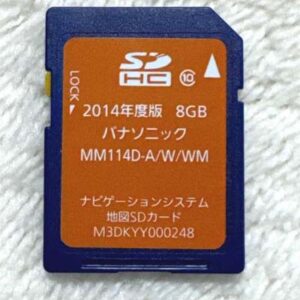 MM114D-A