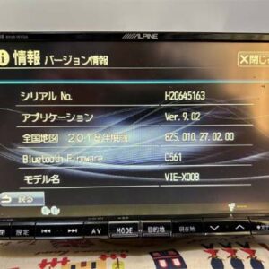VIE-X008
