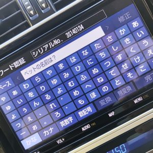 Toyota 2009 model radio SD card software and password Unlock