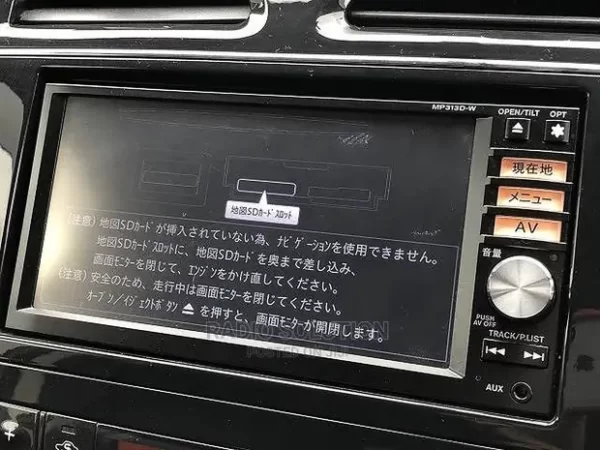 MP313D-W missing SD card solution