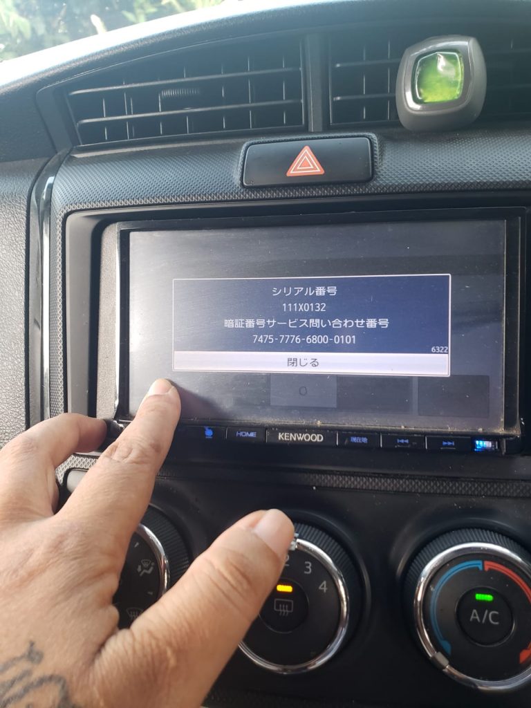 Kenwood MDVZ701W Password solution remotely Navigation Unlocker