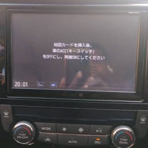 Clarion MM513D-L missing SD card solution
