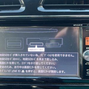 Clarion MP314D-W missing SD card solution