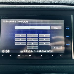 Sd Card And Unlock Code Solution For Car Navigation