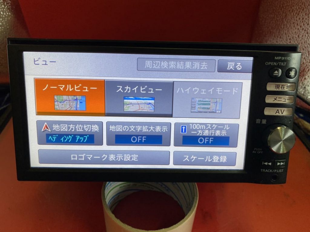 Nissan mp311d w