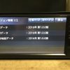 MP313D-W missing SD card solution - Image 3