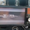 Clarion MM113D-W missing SD card solution - Image 9