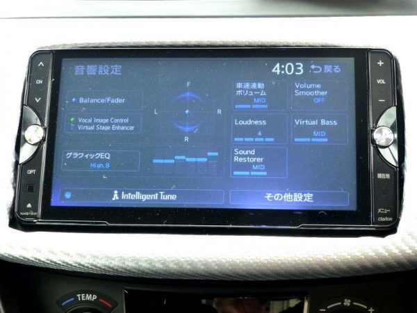 Clarion NX615W Password