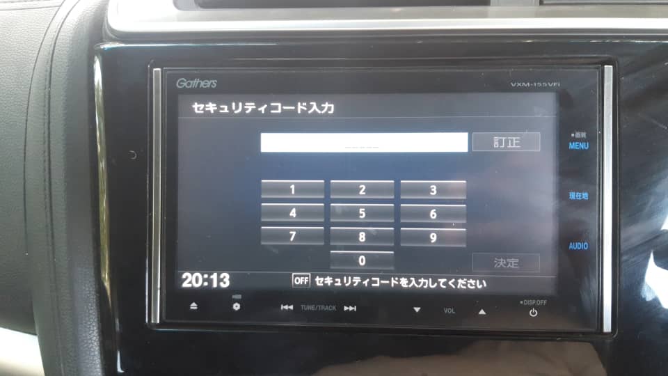 Honda Gather VXM-155VFi password - Navigation Unlocker