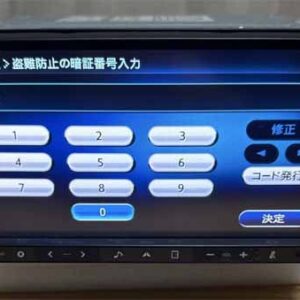NX710