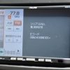 Suzuki Swift Car Multimedia Unlock  - Image 2