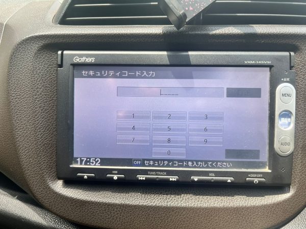 VXM-145VFi Password
