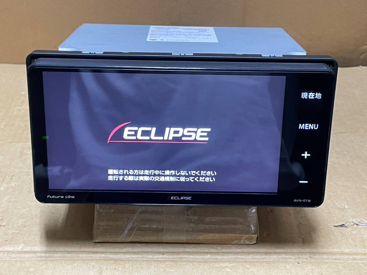 Eclipse AVN-R7W SD Card Software Download 4 Eclipse AVN-R7W
