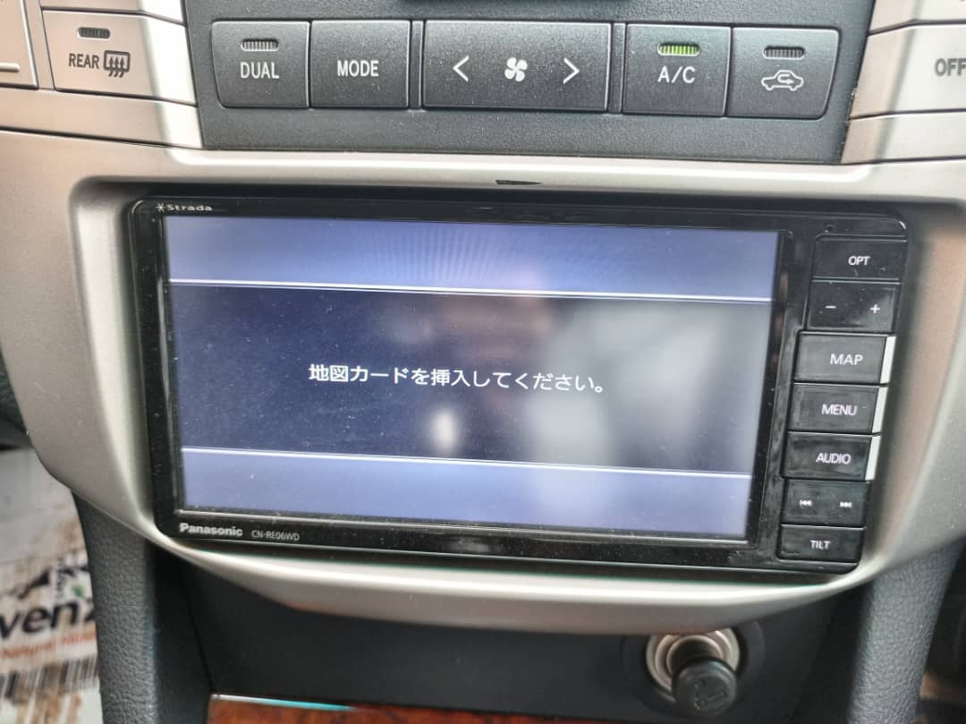 PANASONIC CN-RE04WD - Navigation Unlocker