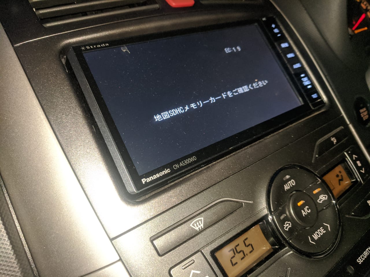 Panasonic CN-AS300WD SD Software - Navigation Unlocker