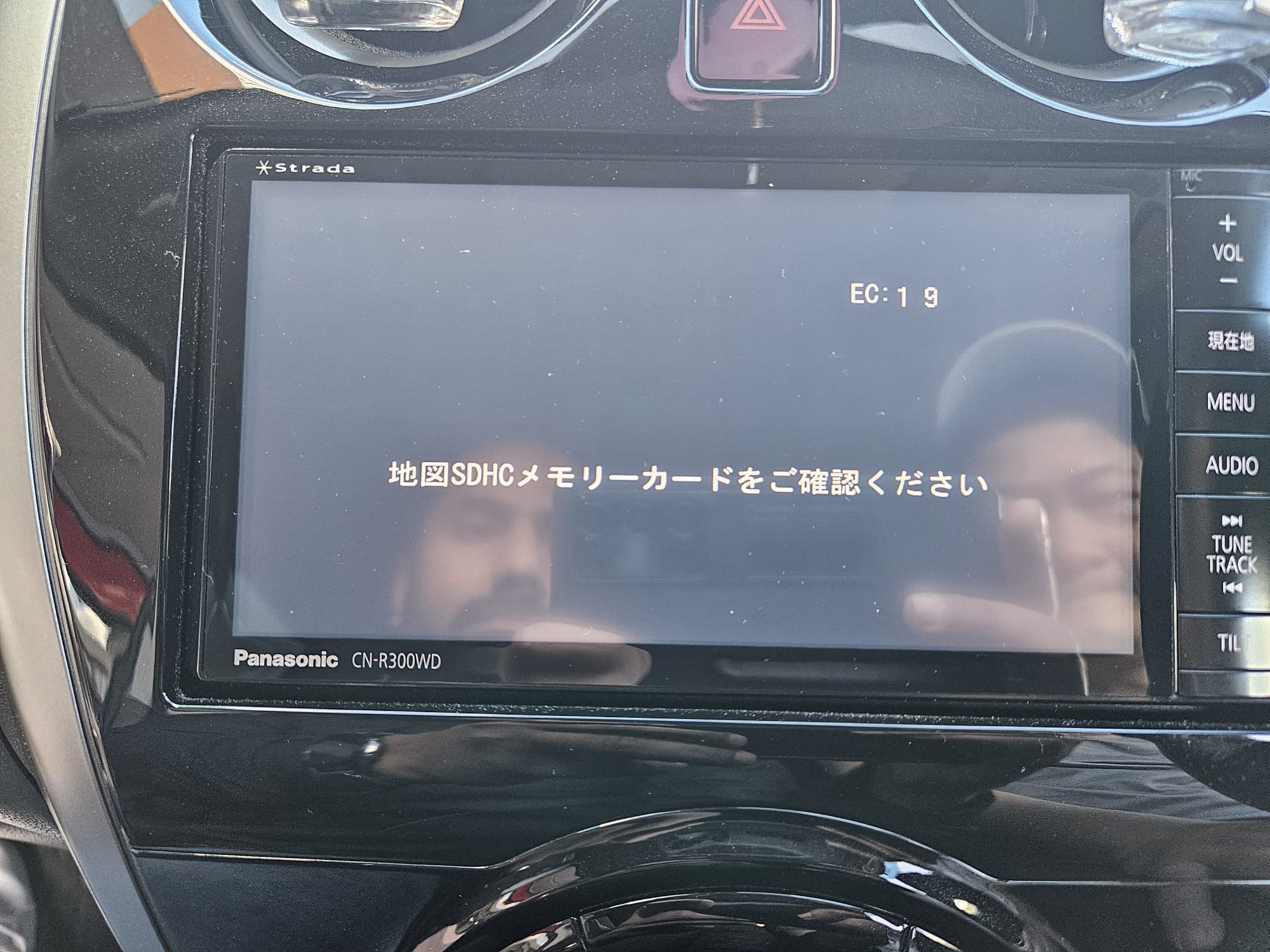 CN-R300WD SD software 1 CNR 300WD