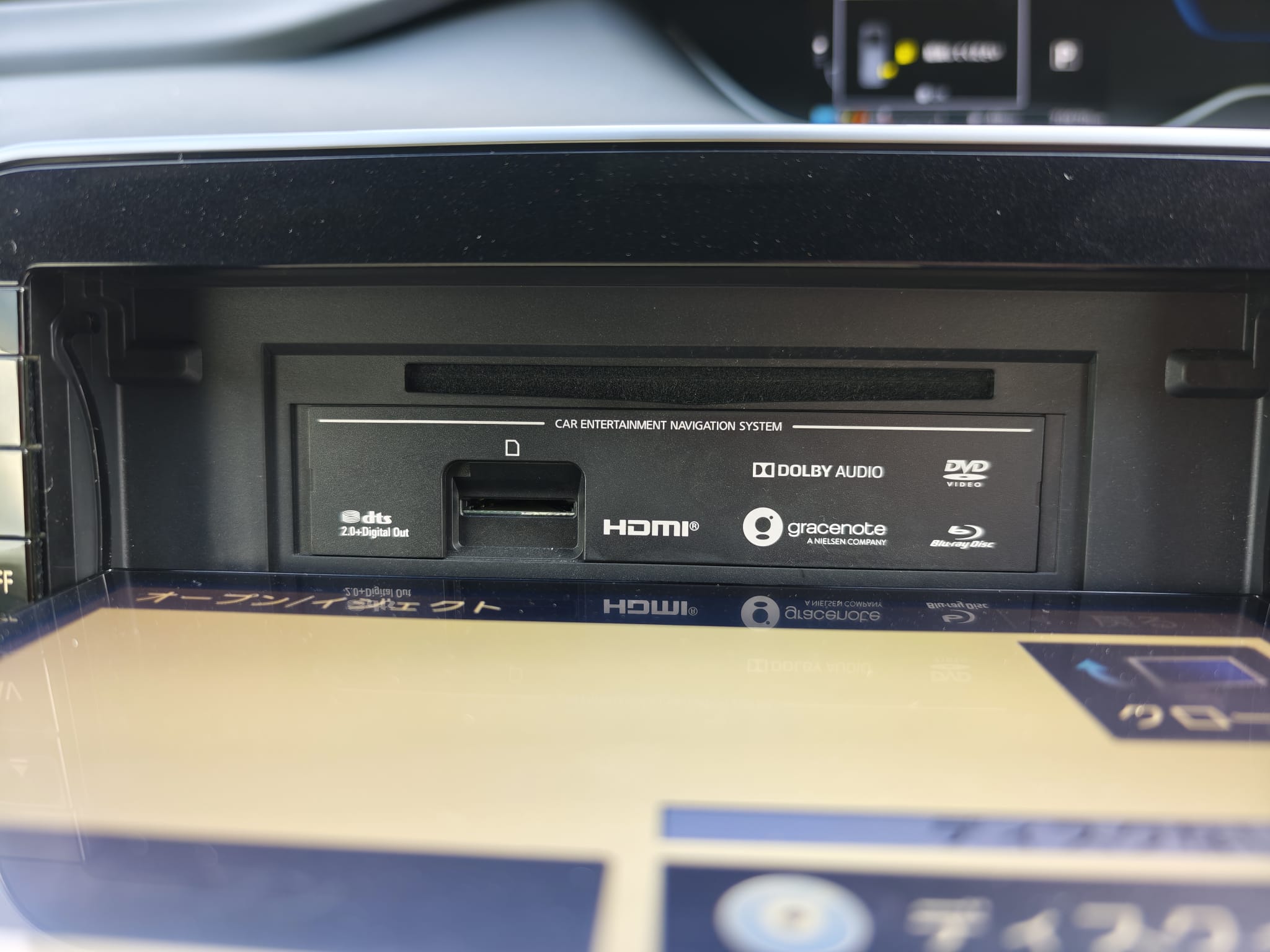 MM520D-L SD software 6 MM520D-L SD software - Image 6