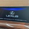 Lexus 570 SD Software - Image 4