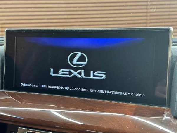 Lexus 570 SD Software