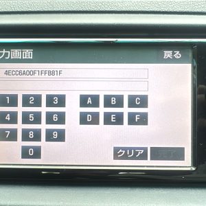 nszn-w64t password