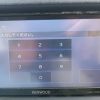 MDV-D404BTW Password - Image 2