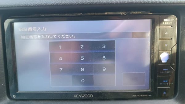 MDV-D404BTW Password