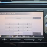 WhatsApp Image 2025-08-04 at 05.16.51