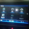 VXU-205TFi SD card software download - Image 4