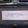 AVN-G03