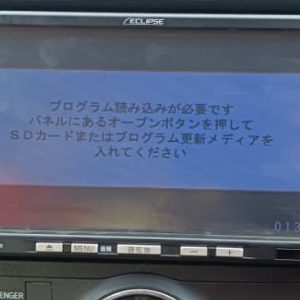 UCNV-1110