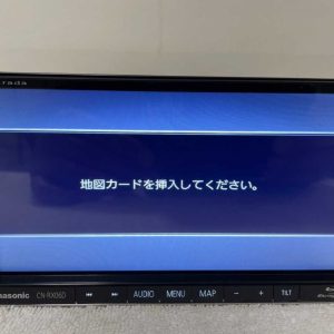 CN-RX06D SD card software