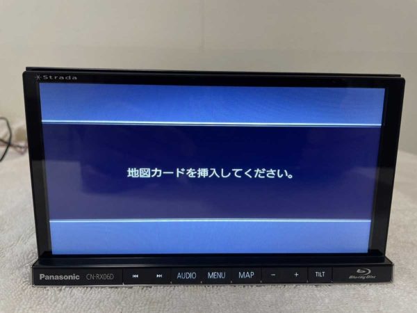 CN-RX06D SD card software