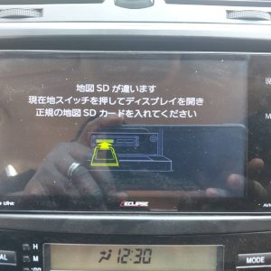 AVN-D10W SD card software download