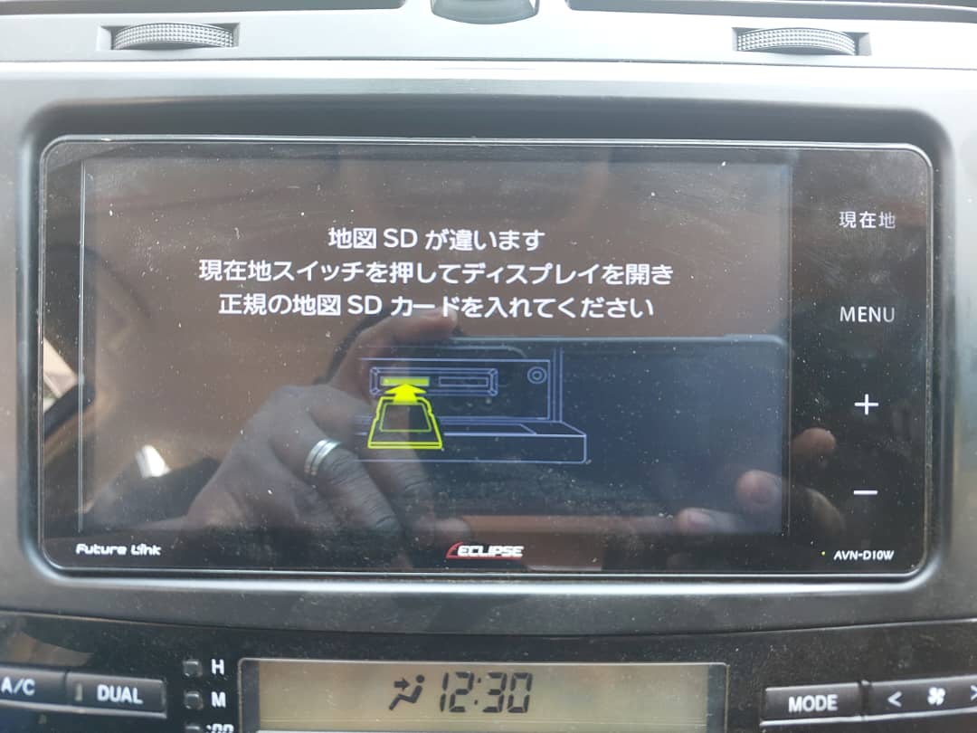 AVN-D10W SD card software download 1 AVN-D10W SD card software download