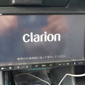 Clarion NXR10 car radio SD and Password unlock