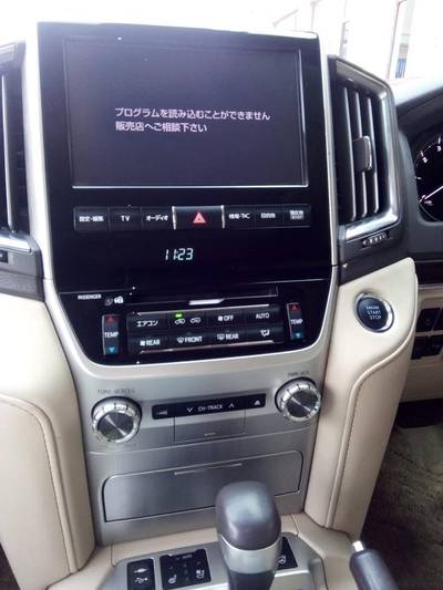 Toyota Landcruiser V8 B9084 SD card software download 1 B9084 V8