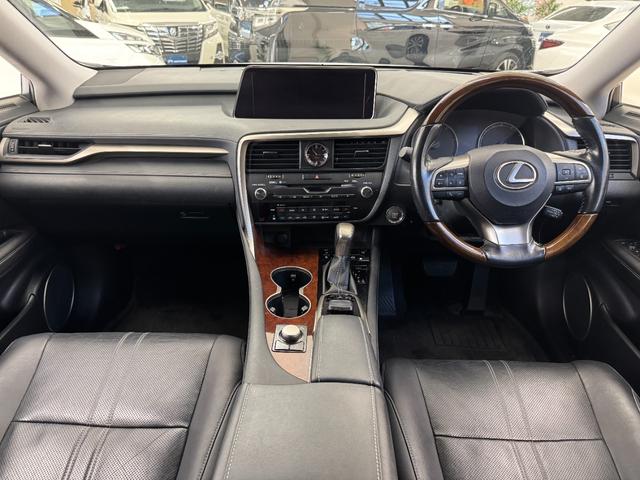 Lexus RX200t SD software download 1 RX200t